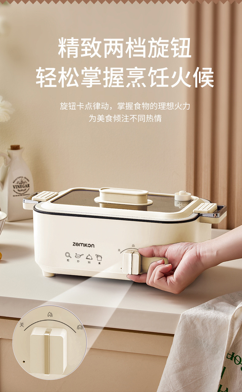 Hot Pot Portable Dual - Panela Elétrica Portátil 600ML com Revestimento