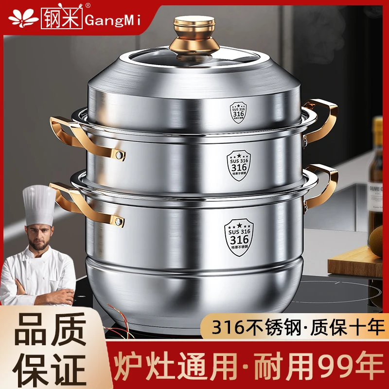 Panela a vapor de aço inoxidáv - Home Cooking Services avaliação e preço