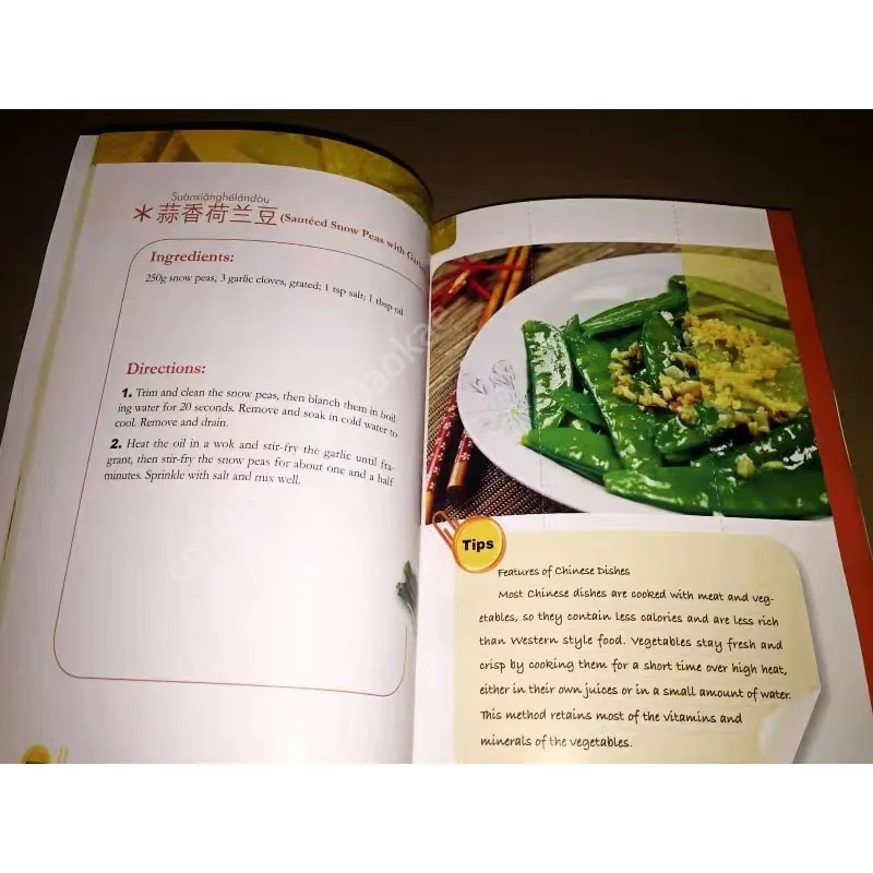 Receitas fáceis chinesas fácei - Home Cooking Easy Recipes avaliação e preço
