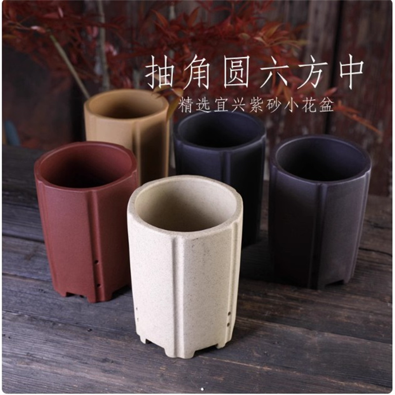 Vaso de bonsai de cerâmica art - Tagine Clay Pot avaliação e preço