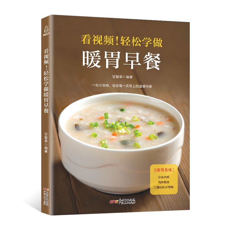 Fácil de aprender como fazer c - Home Cooking Easy Recipes avaliação e preço