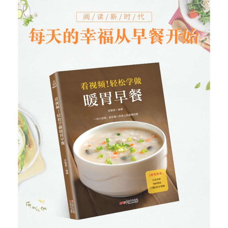 Fácil de aprender como fazer c - Home Cooking Easy Recipes avaliação e preço