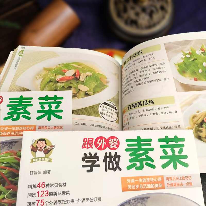 [Official] Aprenda a fazer pra - Home Cooking Easy Recipes avaliação e preço