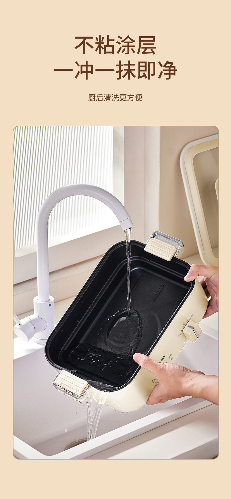 Panela Elétrica Portátil 600ML - Hot Pot Portable Dual avaliação e preço