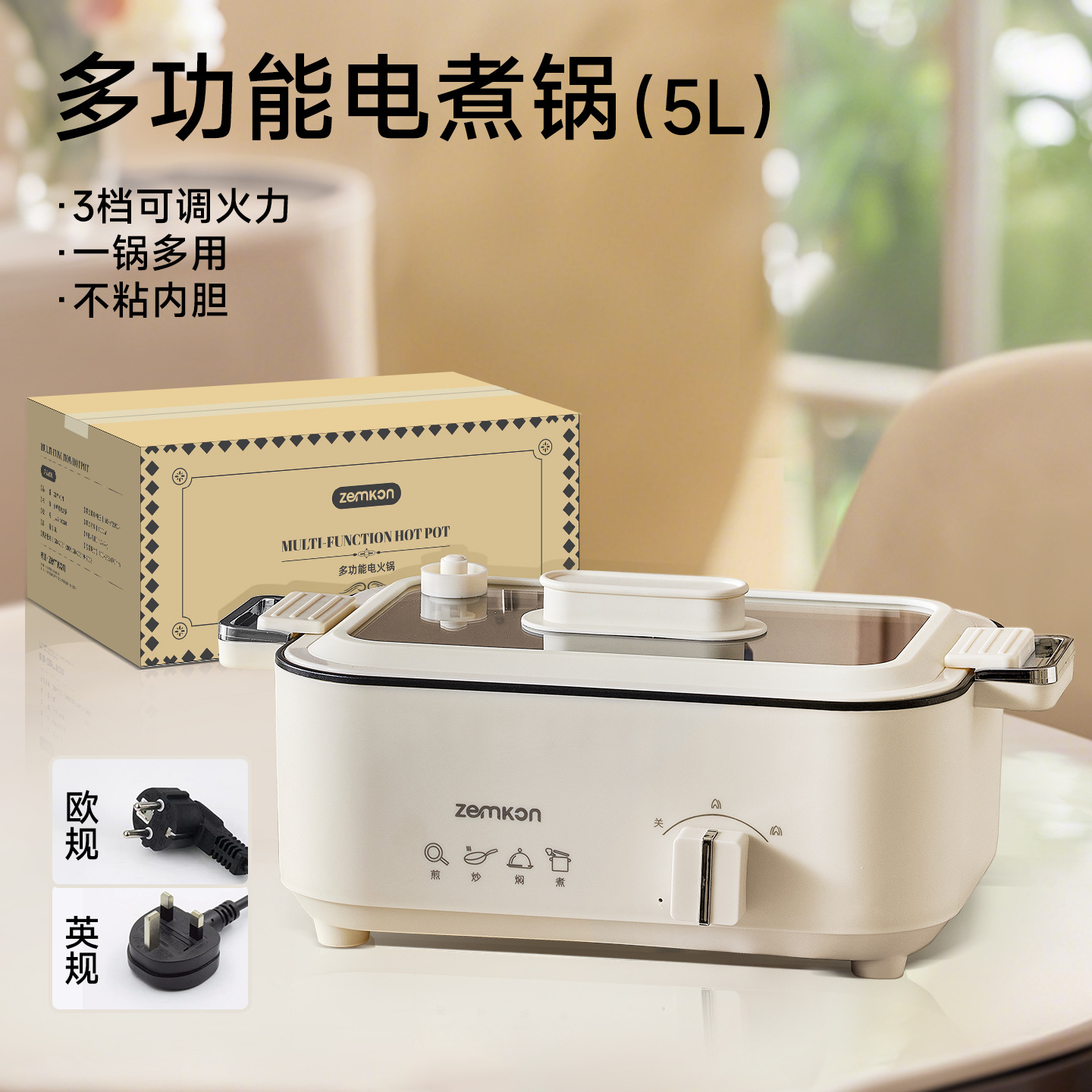 Panela Elétrica Portátil 600ML - Hot Pot Portable Dual avaliação e preço